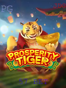 ProsperityTiger e a Aposta 57: Descubra as Regras e Como Jogar